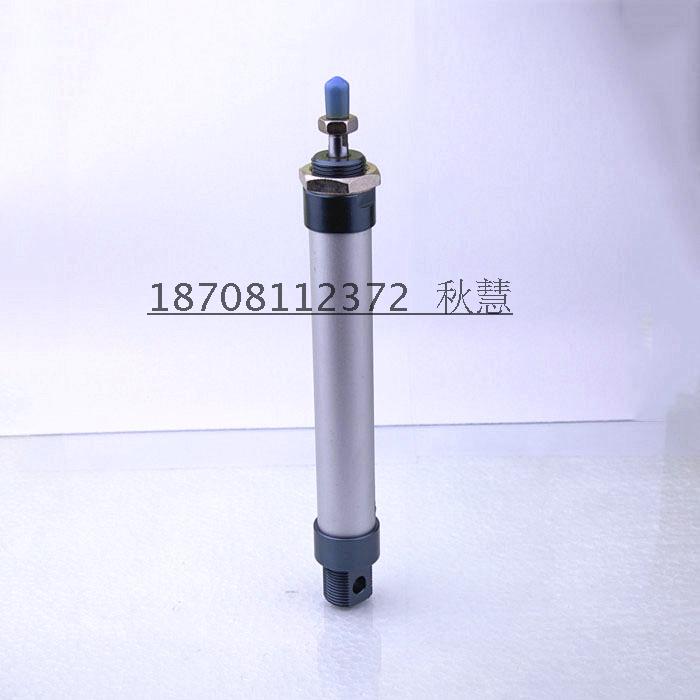 亚德客型MAL迷你气缸MAL32*25/50/75/100/200/300/400/500/ 气缸