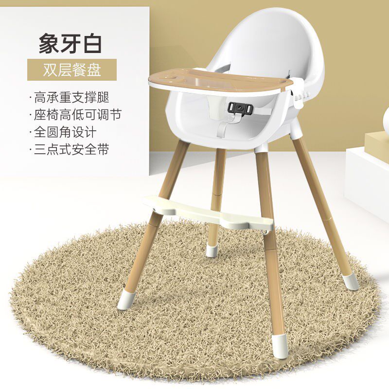 宝宝餐椅婴儿家用吃饭桌椅多功能可折叠座便携式小孩座椅儿童餐椅