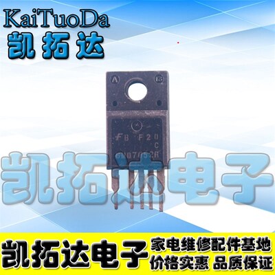 【凯拓达电子 】 DM07652R 液晶显示器电源管理芯片