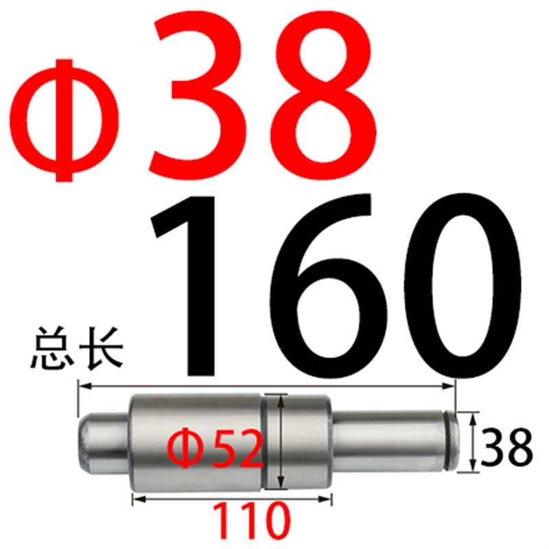 SGP滑动导柱导套精密五金模具冲模导柱模架外导柱32 35 38 40