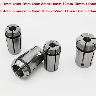 弹簧嗦嘴筒夹 7320长45夹头 MT4套 铣床7o316B夹头 J7316A铣夹头