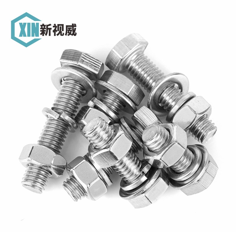 316不锈钢外六角螺栓螺丝螺母平弹垫组合套装大全M4M5MR6M8M10-M2
