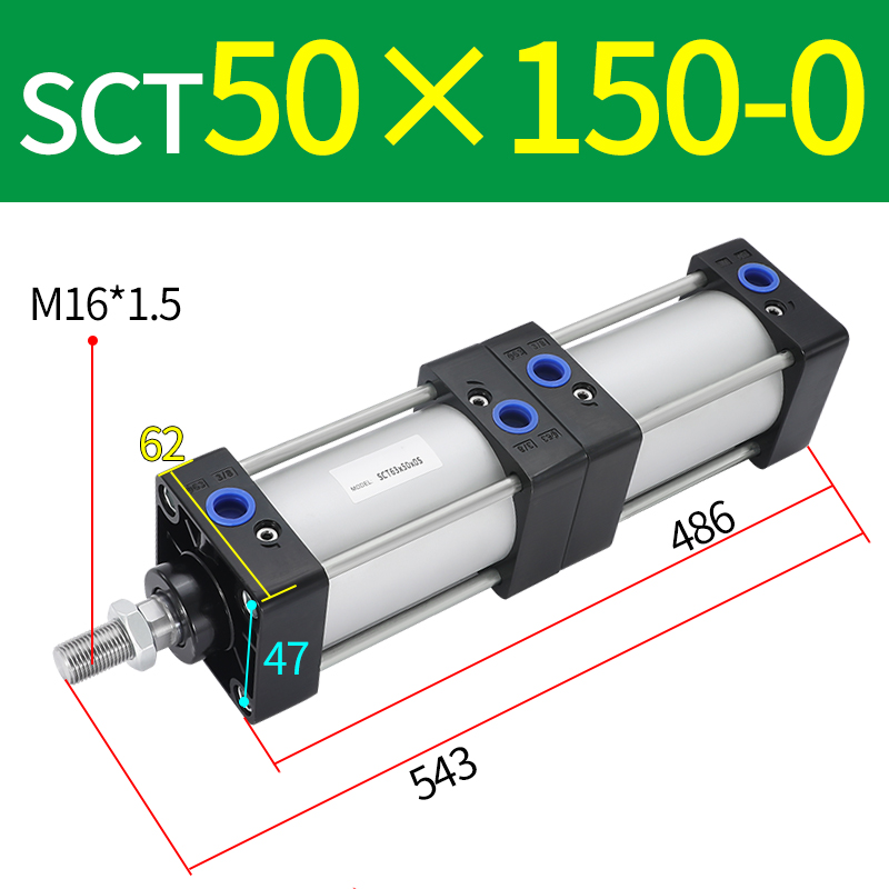 SCT32/40/50/63/80/100*25*50x125*150*175*200倍力气缸多位置