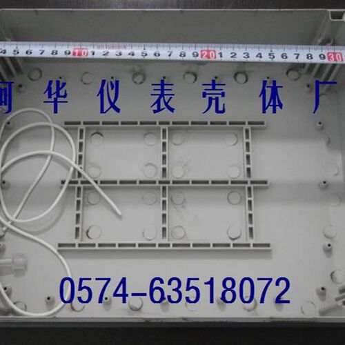 电子塑料防水箱/塑料接线盒/安防监控室外过线盒48号:120*245*327