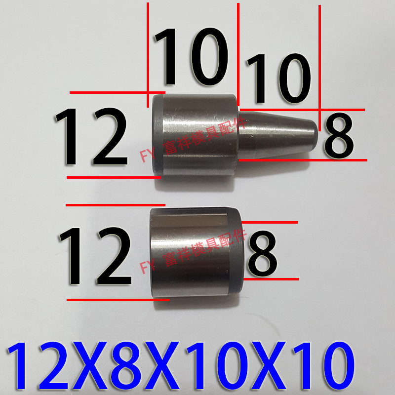 橡胶/硅胶模具导柱导套/定位直径D12/16/18/20/22/25mm/吸盘把手