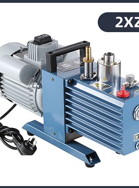 厂家抽气泵2XZ型直p联双级旋片式真空泵实验室负压泵小型电动真空