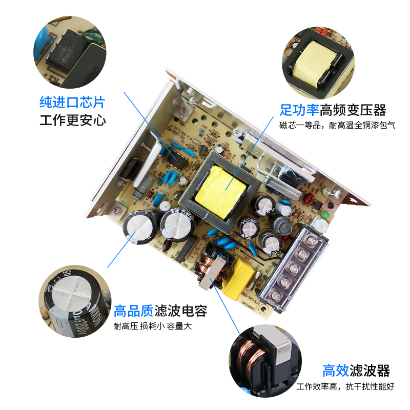 明伟35W小体积开关电源MS/S-50W-24V/100/120/12V10A转直流变压器