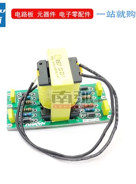 IGBT驱动小板315I焊机电路板EEL线路板22:22驱动板E27