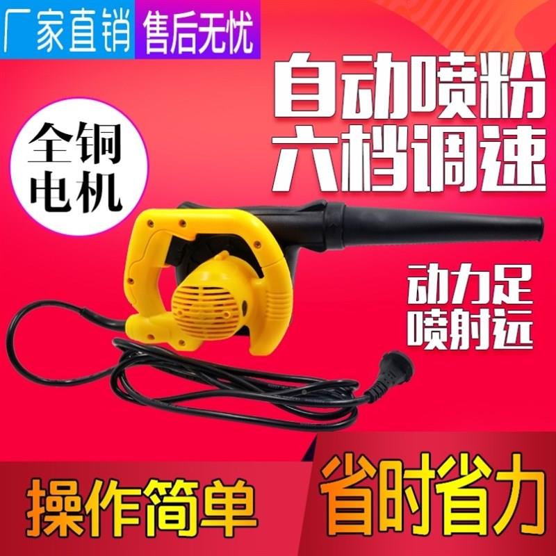 喷粉机喷厂干机喷家雾器粉v猪场养殖大棚新款畜牧喷粉机QCX粉