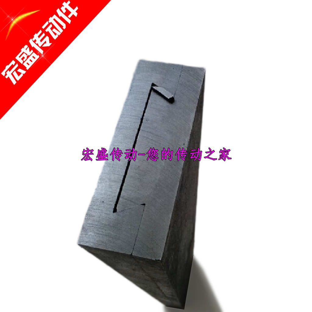 燕尾 无杆拖板滑块 滑台滑块 导轨 拖板滑台 150*300*50 宽*长*厚