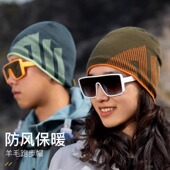 奥尼捷冬季 跑步帽子男马拉松帽速干冷帽秋冬户外运动保暖帽女跑步