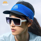 奥尼捷跑步帽子女夏季 户外运动速干空顶帽可折叠防晒遮阳帽子男