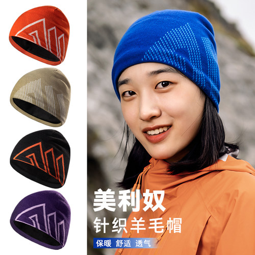 保暖帽登山跑步运动男女加绒帽子
