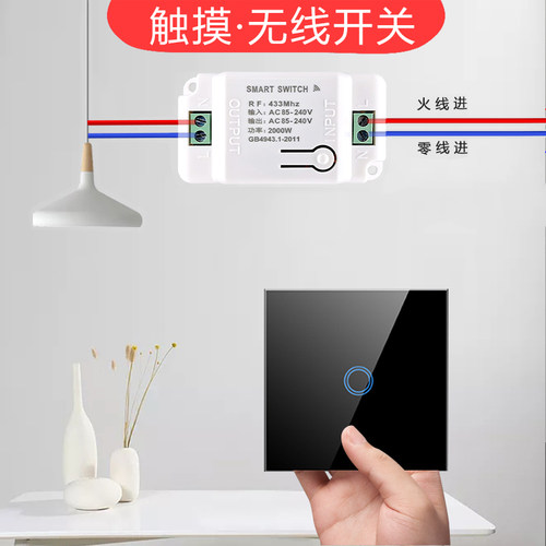 款式高大上隔墙控制反应灵敏