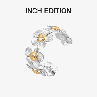 INCH EDITION鎏金雏菊花瓣-宽版开口手镯 夏日ins风高级感手镯