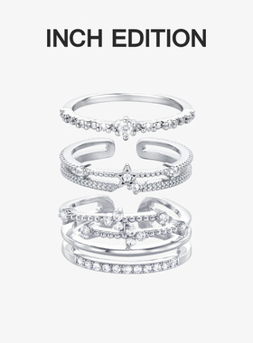 INCHEDITION流星三层套戒