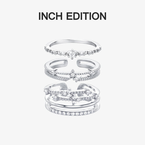 INCHEDITION流星三层套戒