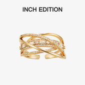 INCH EDITION璀璨永恒立体环绕开口戒指轻奢高级