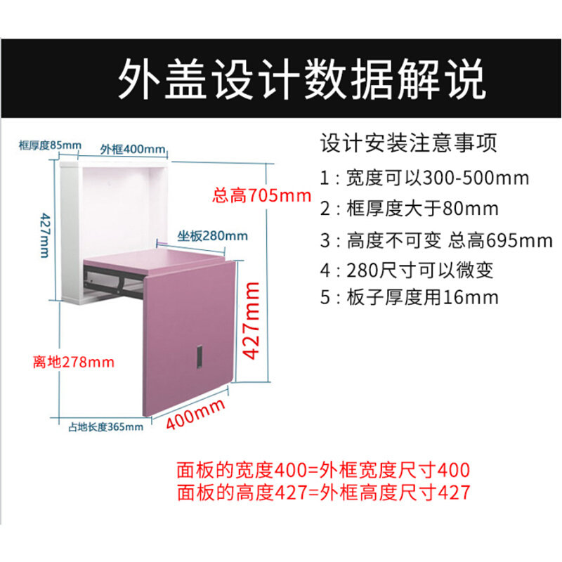 壁挂式墙折叠换鞋凳五金配件阻尼缓冲入户玄关鞋柜隐藏式凳连接件