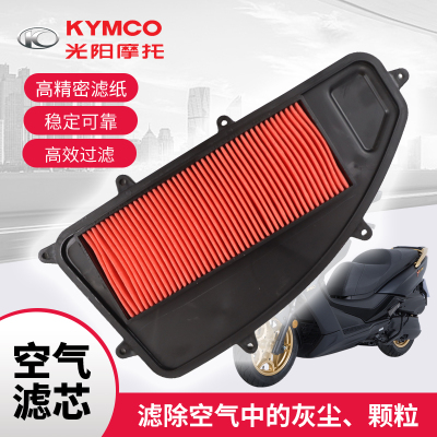 赛艇CT250赛艇300空气滤清器