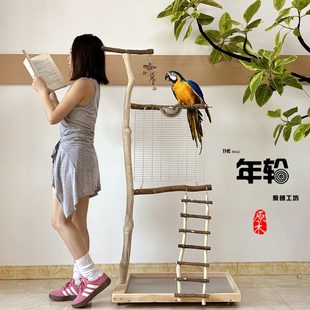 大鹦鹉站架树枝鸟站架落地式训鸟架超大号架养原木鸟架中大型用品