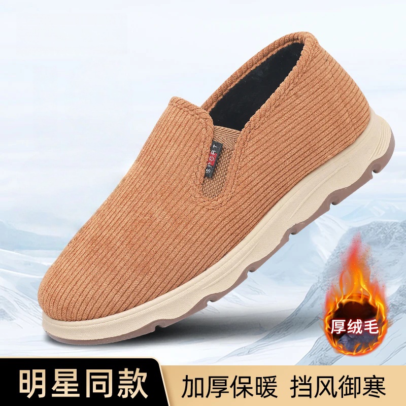 冬季男士棉鞋老北京布鞋中老年休闲软底防滑加绒厚底棉靴轻便舒适