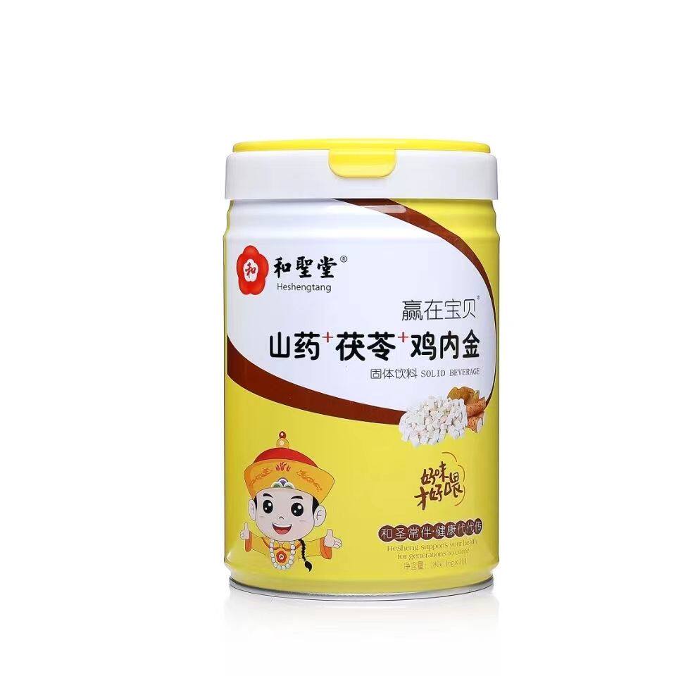 三送一和圣堂药食同源山药茯苓鸡内金独立包装植物提取调理30条