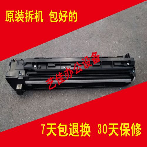夏普2658 3158 S261N S261NV S312N  S262NV显影仓 显影器