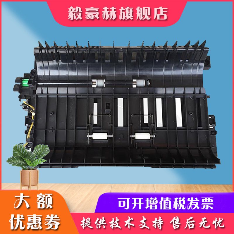 提供技术支持 易于安装 拍下需要备注型号