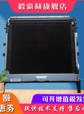 毅豪赫柯尼卡美能达C353C210C253C200EC203转印组件 柯美C220C280C360转印架震旦ADC218C208C288C368转印膜带