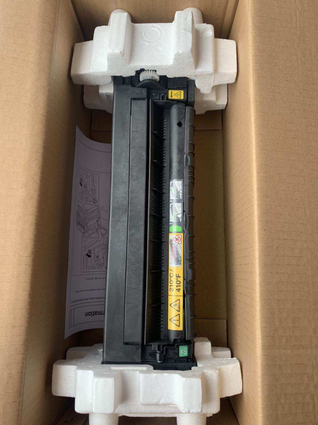 美能达 柯美BH 287 367 227 7522 7536 7528 定影器 震旦289S 369S 加热器组件加凝组件,办公设备/耗材/相关服务,复印机配件,淘宝优惠券,粉丝福利购,淘宝优惠卷