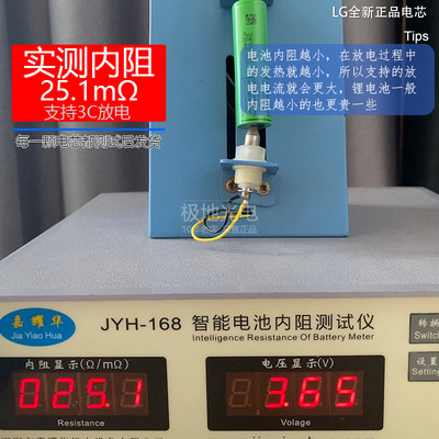 v10A手电筒大功率MJ1放电