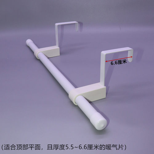 双柱暖气片散热器毛巾架晾衣架烤衣杆圆柱弧面挂杆置物架挂架可调
