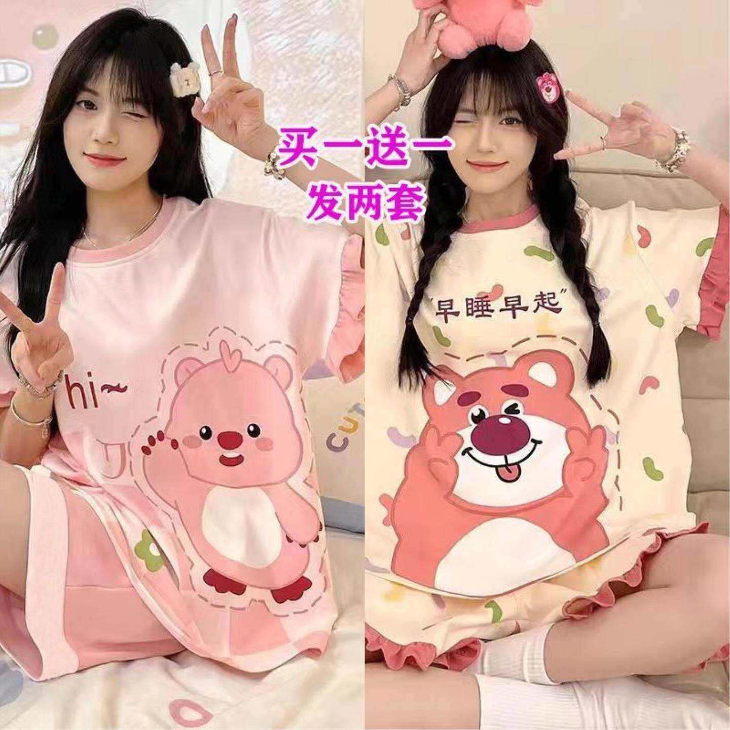 睡衣女夏季短袖短裤韩版女生甜美家居裙/睡裙