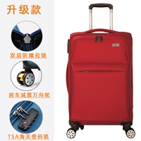 Красные джинсы с начесом, ручка, взрывобезопасный амортизирующий тормоз с молнией, ткань оксфорд, материал