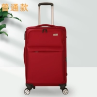 Красные джинсы с начесом, ручка, ткань оксфорд, материал