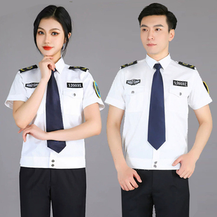 新款急救中心夏季男女工作服120院前急救司机驾驶员转运夹克制服