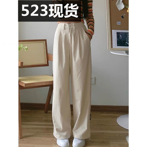 菲跃定制 FYDZ523