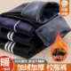 冬季 加厚加绒校服裤 子藏青色一道杠初中高中生小学生二条杠藏蓝色