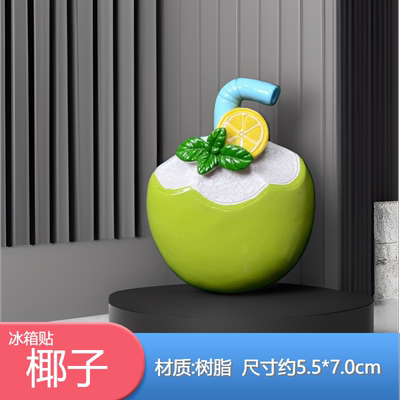 三亚冰箱贴磁贴天涯海角南海观音