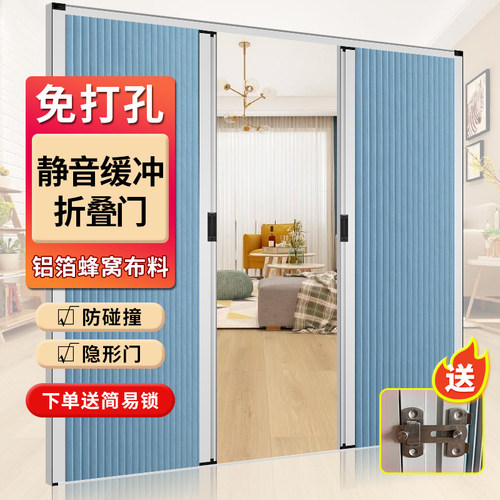 折叠门隔断门厨房浴室蜂巢推拉门