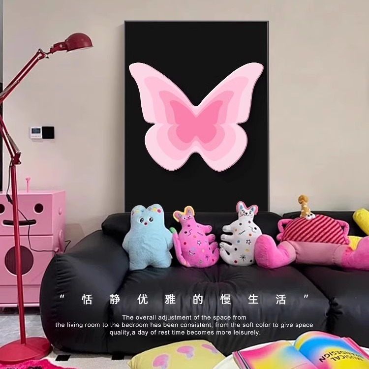 多巴胺蝴蝶客厅装饰画ins风沙发背景墙壁挂画高级感卧室床头摆画图片