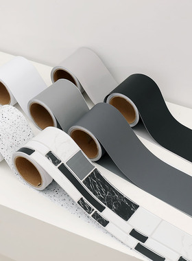 自粘踢脚线地脚线墙贴PVC腰线客厅波导线窗台贴纸防水防潮门框贴