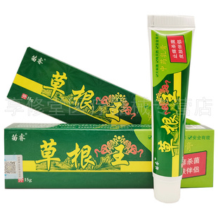 【5支30元】苗睿草根王乳膏15g
