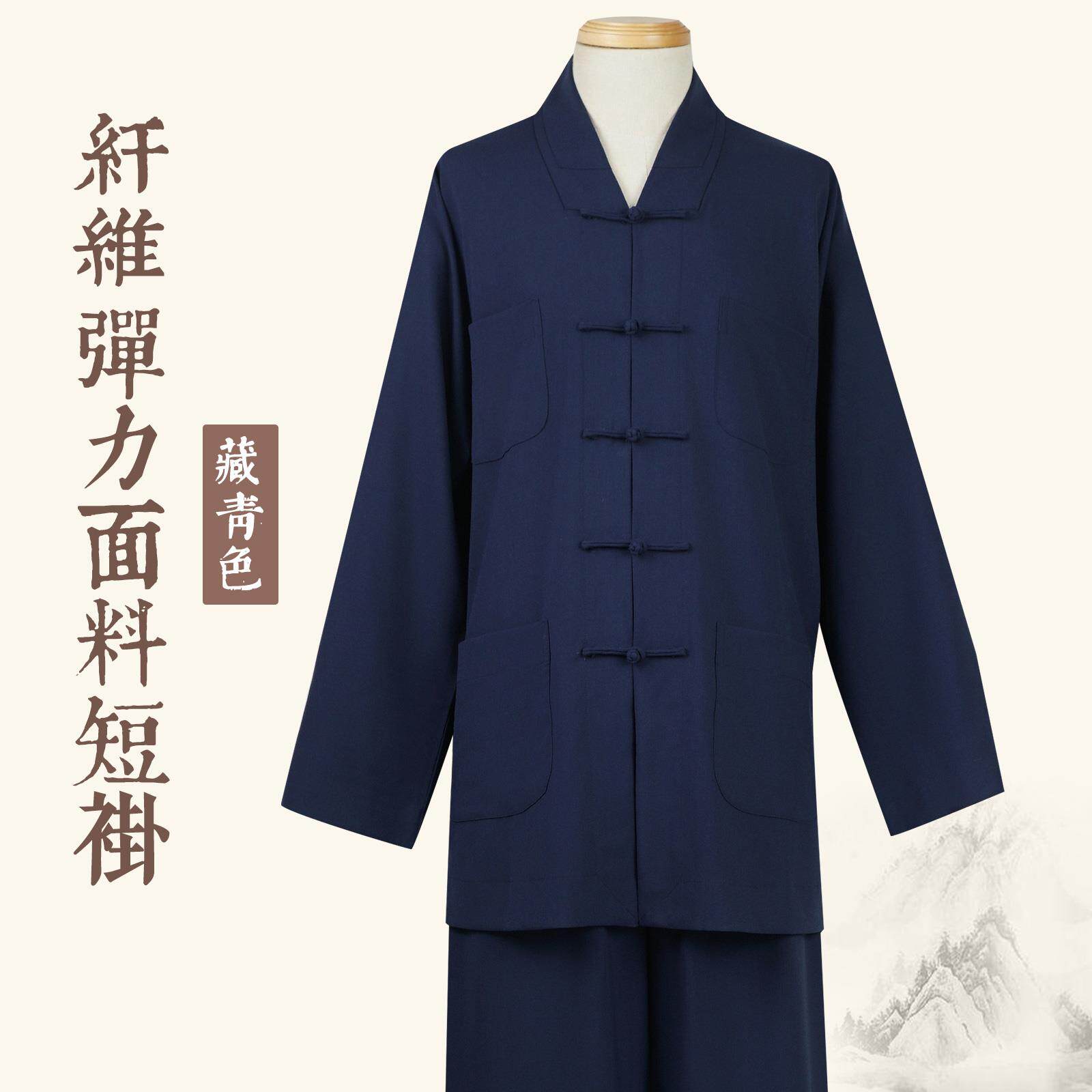 特卖僧服僧衣僧人服春秋女男款出家人师父和尚比丘尼服装小褂短褂