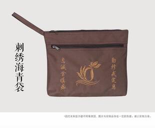 特卖台湾芭黎僧服僧衣海青收纳袋居士服海清袋曼衣三衣袋居士包拜