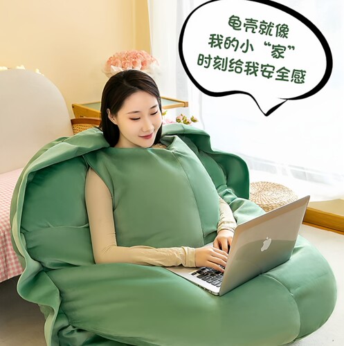 超大乌龟壳人穿睡袋玩偶睡觉抱枕