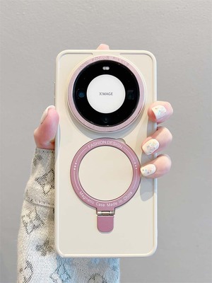 适用华为肤感高级金属圈磁吸支架