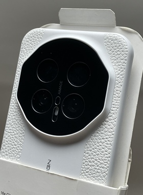 适用荣耀magic8pro手机壳Magic7/6/5/4高级感荔枝纹超薄mate70pro极简纯色皮纹mate60rs磨砂素皮50高档男女40