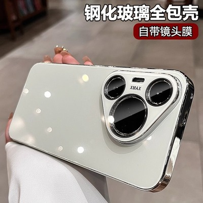 高级灰-电镀玻璃壳-自带镜头膜